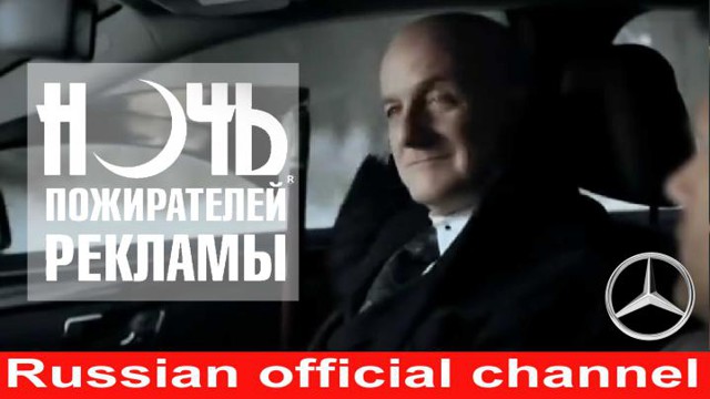 Смерть с косой