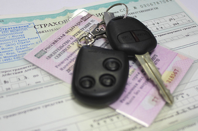 Хорошая новость для водителей: Забыл права? Можешь ехать дальше!