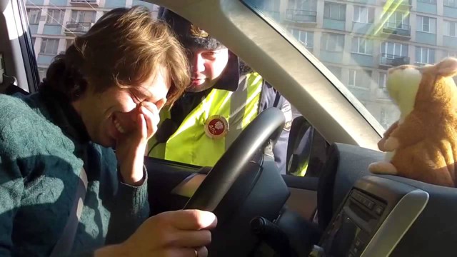 Сегодня не твой день, капитан