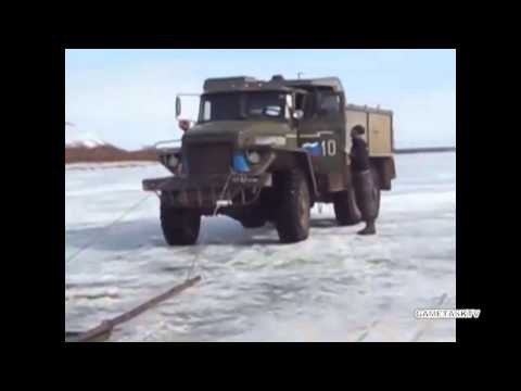 Вот это рыбалка!