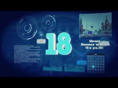 Нравится стиль? 