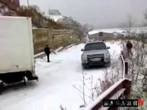 Зимние развлечение