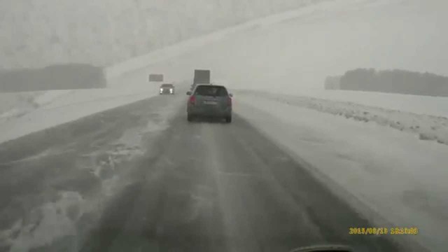 При обгоне ушел в занос