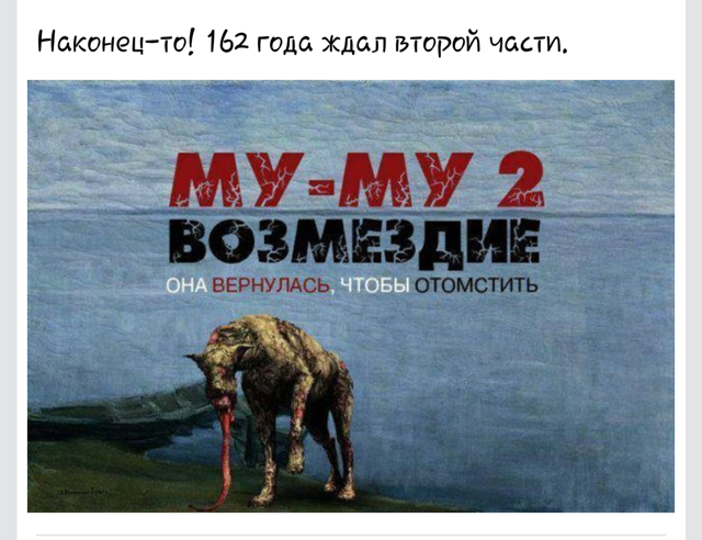 Прикольные гифки. Часть 6