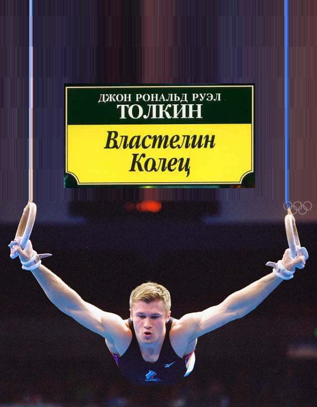 Как бы выглядели современные обложки популярных книг 