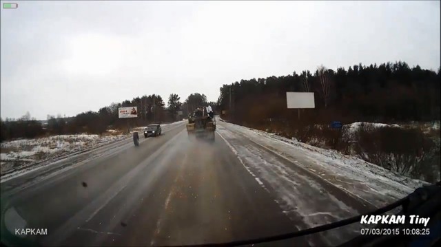 Досталось четверке