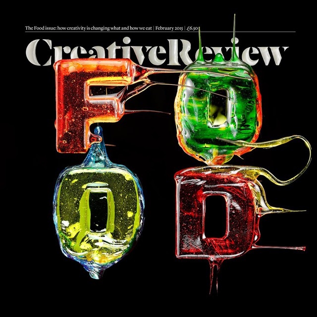 Леденцы для взрослых 