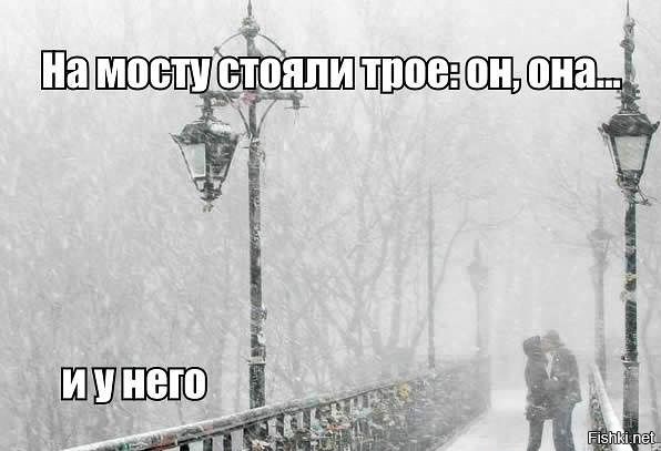 Из солянки от 16.03.2015