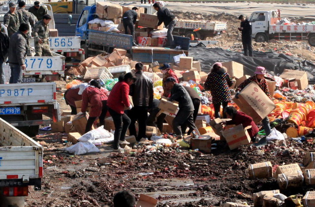 Счастье привалило