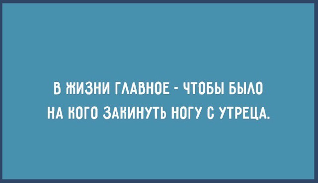 20 открыток, придающих сил