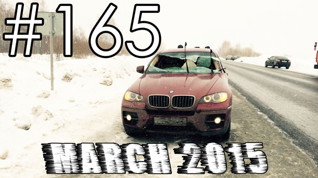 Подборка аварий и ДТП