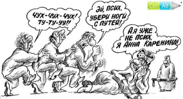 На грош пятаков