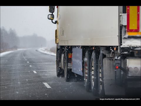 Боковой ветер