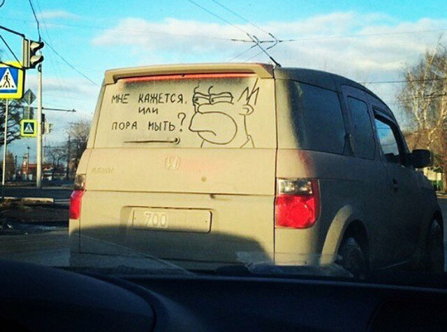 Подборка автоприколов. Часть 207