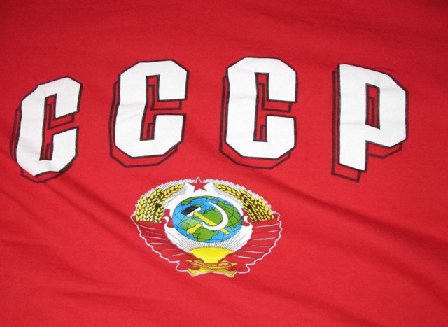 Если бы воля народа была выполнена