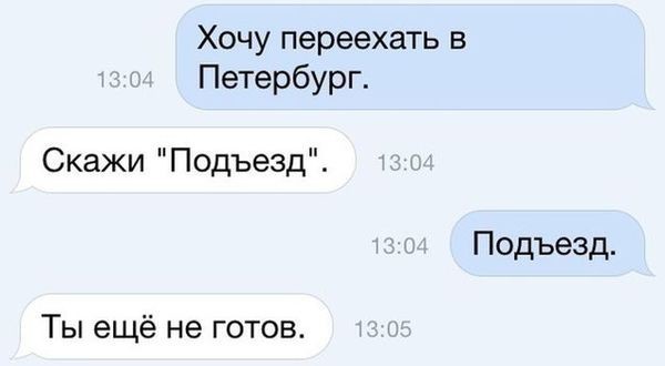 культура булки в порадном
