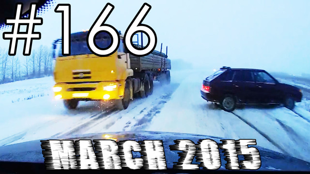 Подборка аварий  