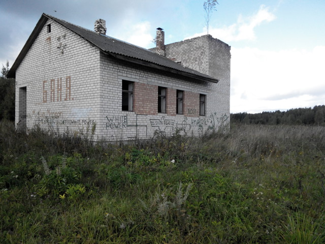 Белорусская деревня