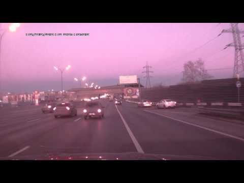 Полет окончен 