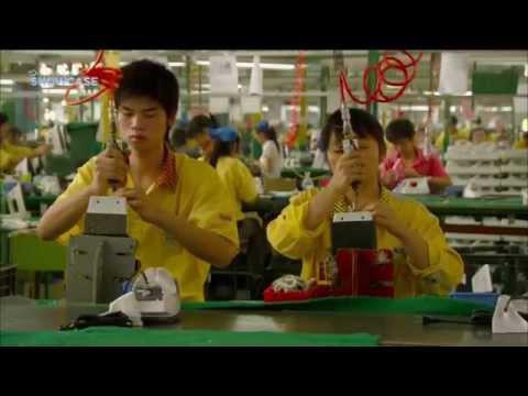  Вся жизнь завод