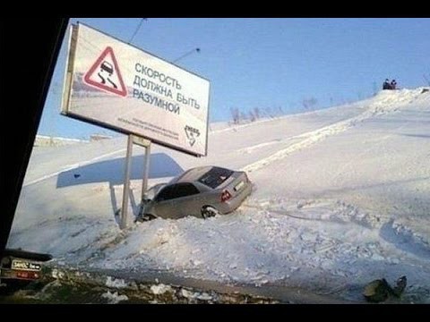 Лучшие Автоприколы