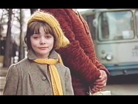 Опасные пустяки (1983)