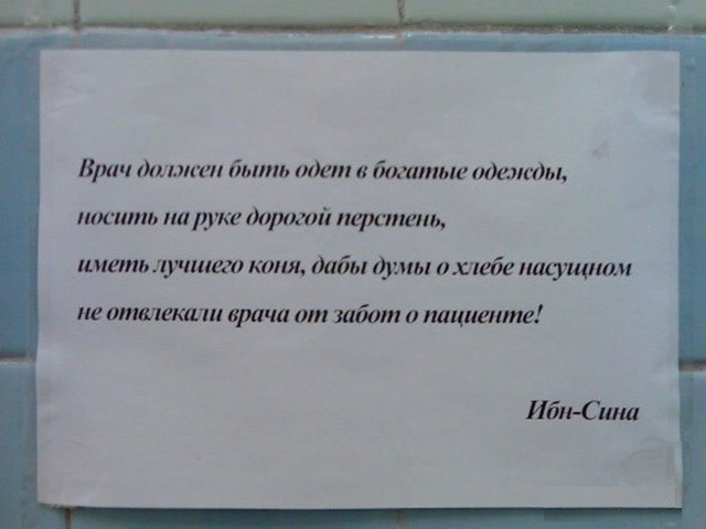 Как я по акции Johnson&Johnson бесплатные линзы ACUVUE получал