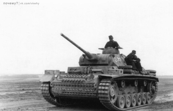 Почему против немецких танкистов использовали верблюжий навоз? 