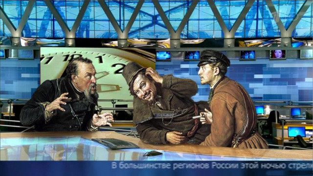 Персонажи известных картин на новом месте