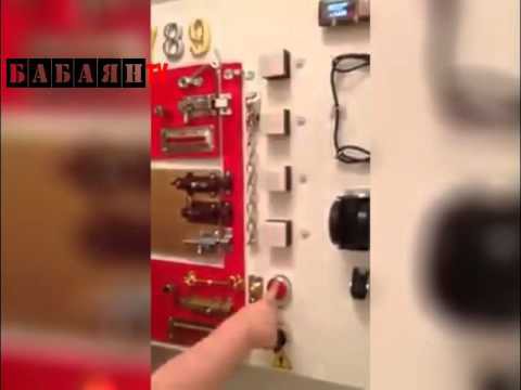 Когда папа инженер