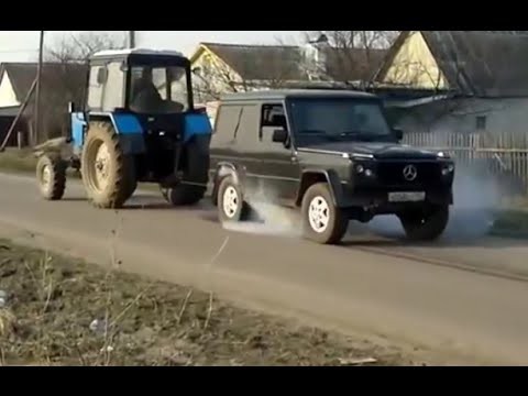 Трактор или Mercedes