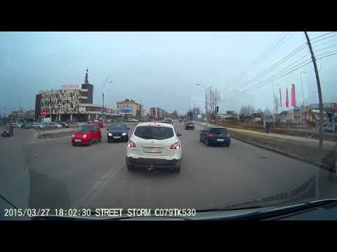 Авария красных 