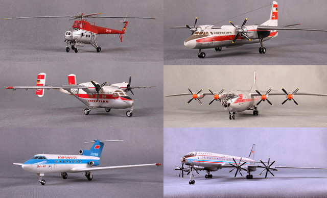 Игрушки нашего детства 