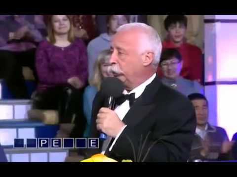 Казус на Поле чудес /выпуск 27.03.2015