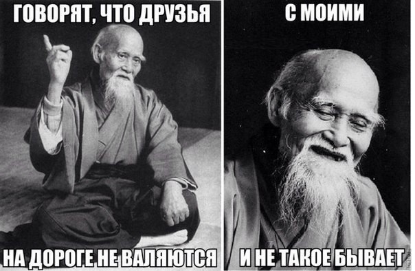 Cмешные картинки с надписями