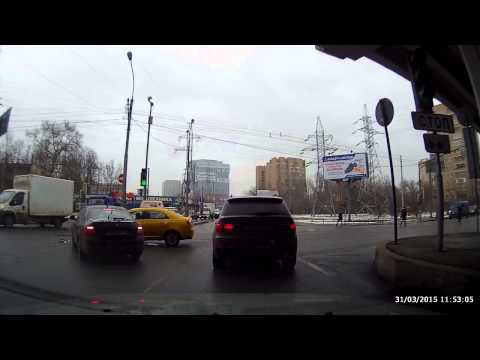 Такси на красный 