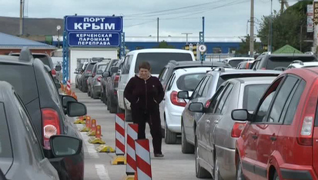 Со 2 апреля стартует продажа "единых билетов" в Крым