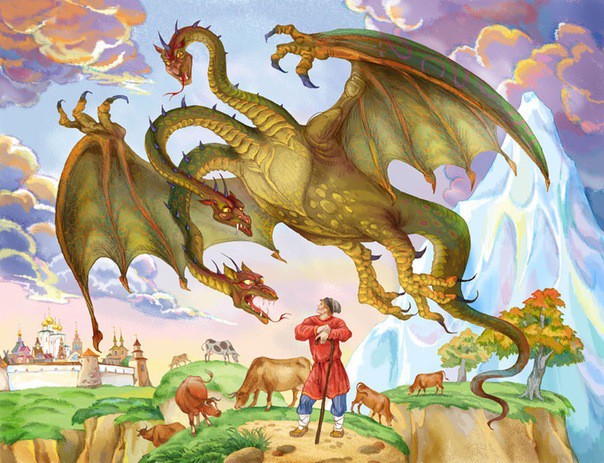 Змей Горыныч и Избушка на курьих ножках: при чем тут НЛО?