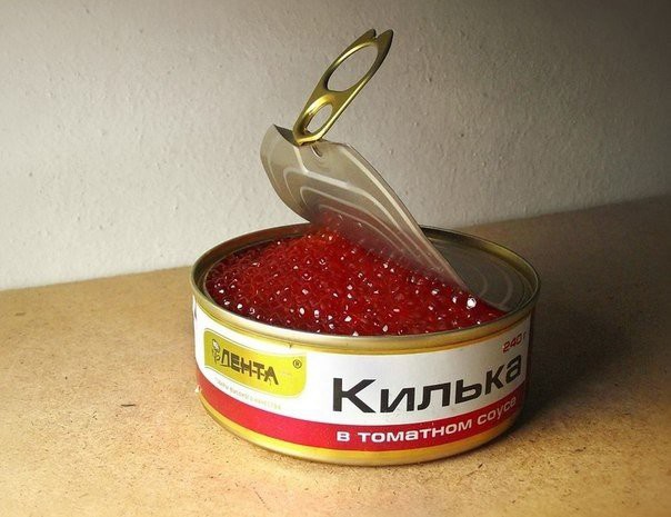 Приятный сюрприз