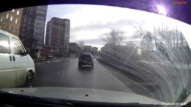 Стандартная ситуация