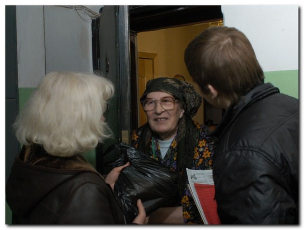 Новый вид мошенничества