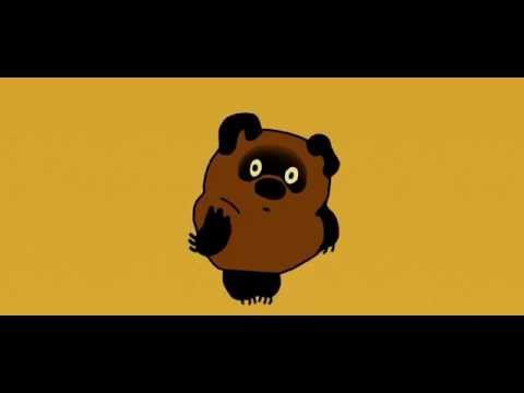 Аудио прикол