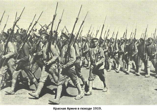 Плата за кровь