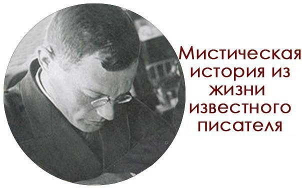 Кому суждено сгореть, тот не утонет