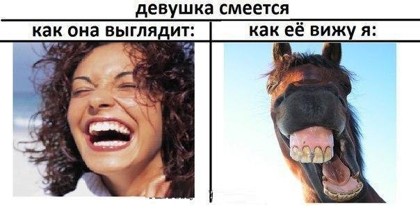 Весёлые картинки из серии "ожидание-реальность" и прочее