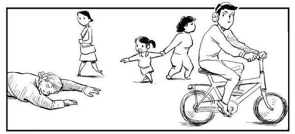 Странные реалии нашего времени