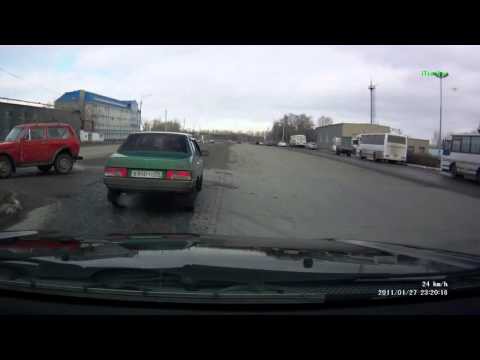 Помог повернуть