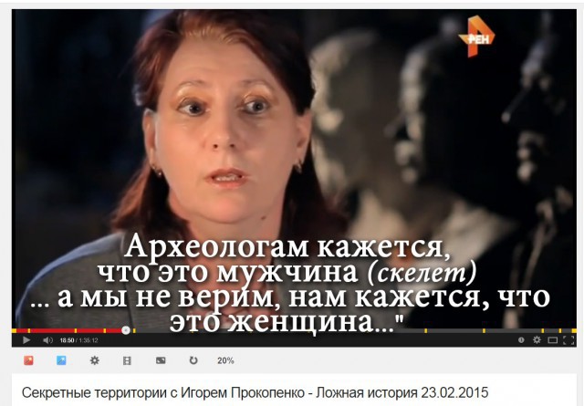 Рентиви головного мозга 