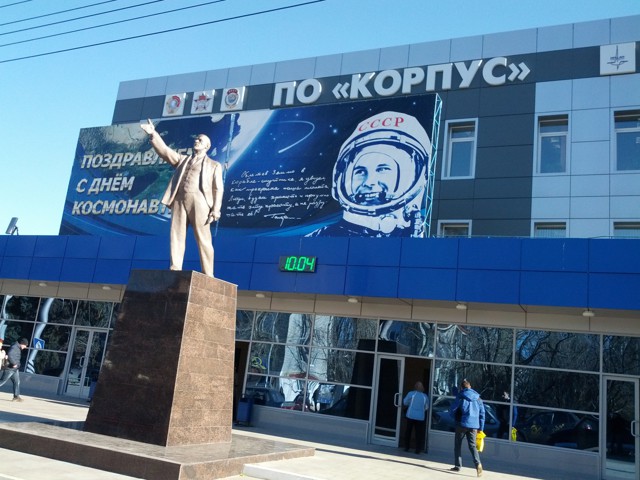 Просто проходил мимо. Гордость за свою страну