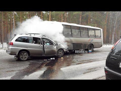 Новая подборка ДТП и аварий